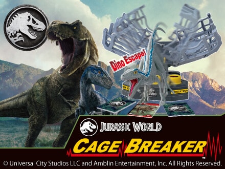 Jurassic World　CAGE BREAKER