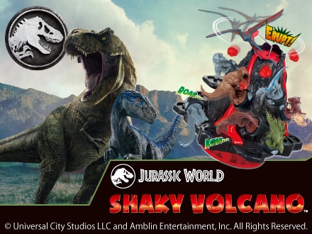 Jurassic World　SHAKY VOLCANO