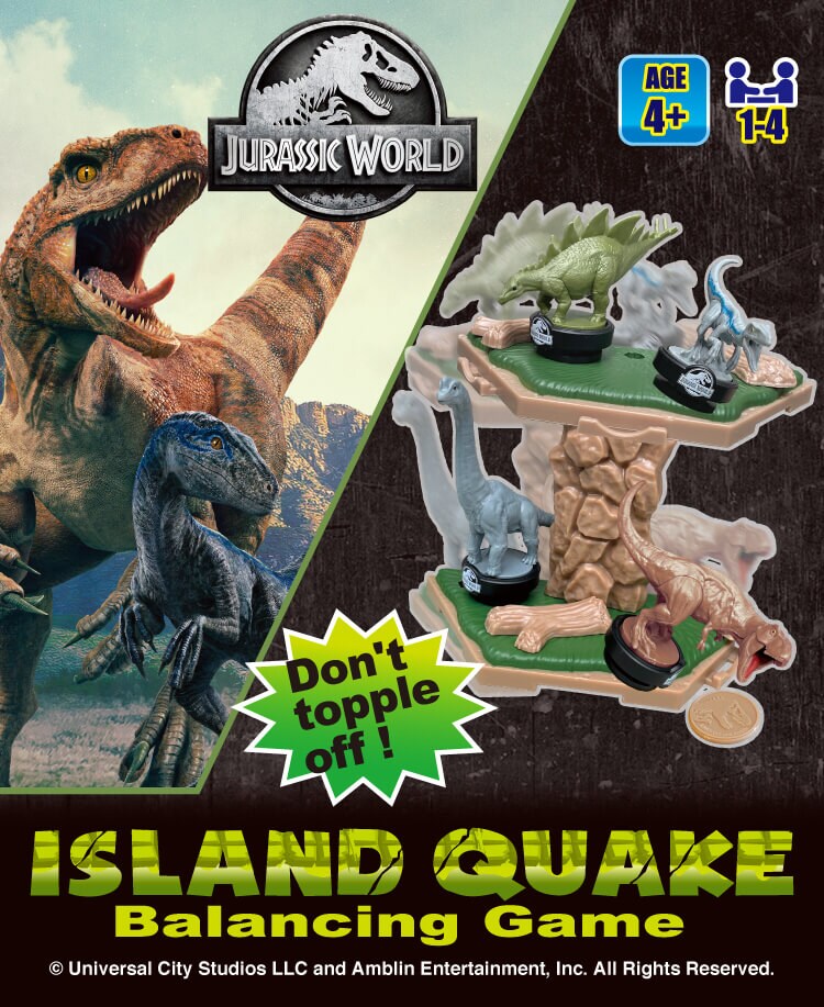 Jurassic World Shaky Volcano T. Rex, Blue, Carnotaurus, Triceratops, Stygimoloch, Stegosaurus, Brachiosaurus, Pteranodon.