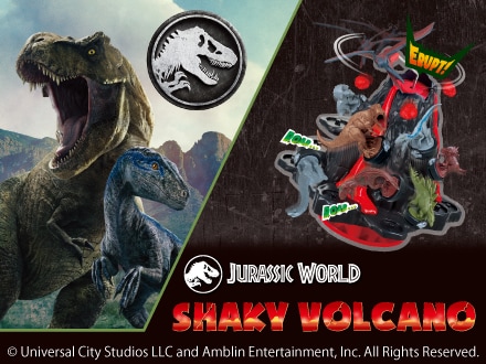 Jurassic World SHAKY VOLCANO