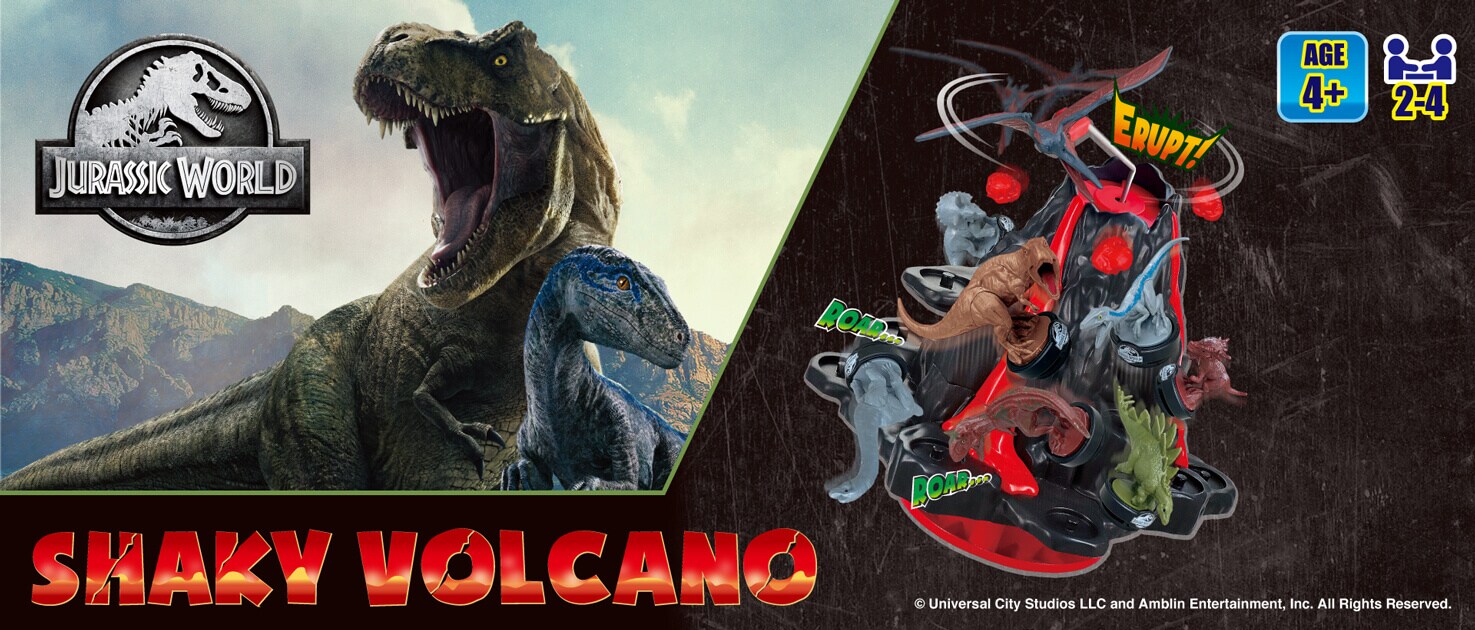 Keep the volcano balanced and don't let it erupt! Jurassic World action balancing game from Epoch Games! Jurassic World Shaky Volcano