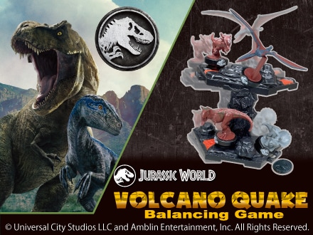 Jurassic World VOLCANO QUAKE Balancing Game