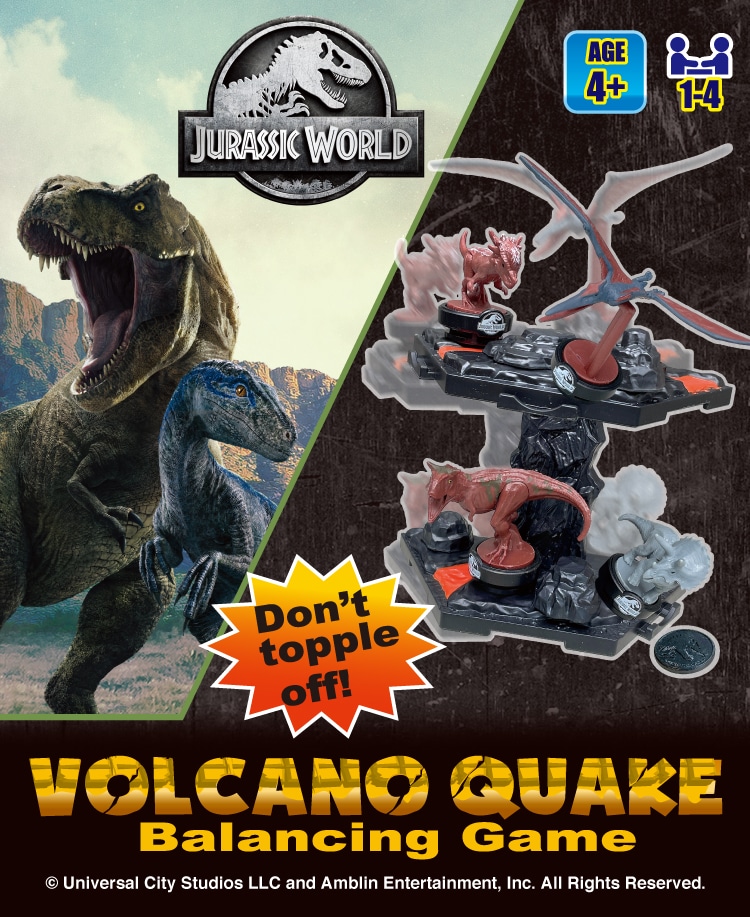 Jurassic World Volcano Quake -Balancing Game- T. Rex, Blue, Carnotaurus, Triceratops, Stygimoloch, Stegosaurus, Brachiosaurus, Pteranodon.