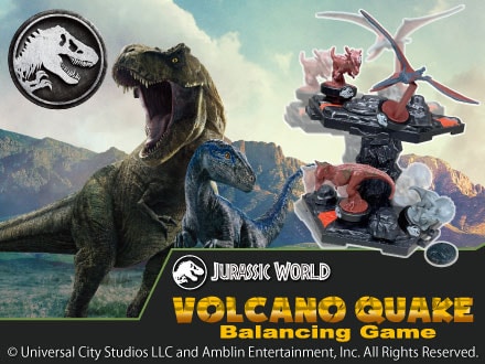 Jurassic World　VOLCANO QUAKE Balancing Game