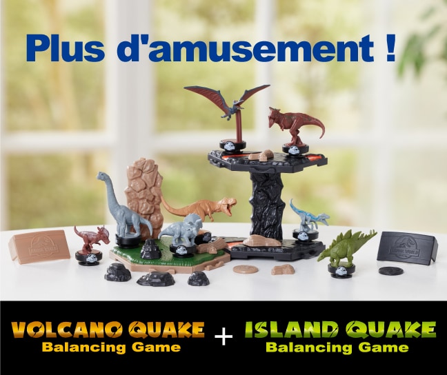 Plus d'amusement !
