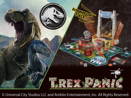 T-Rex Panic Jurassic World