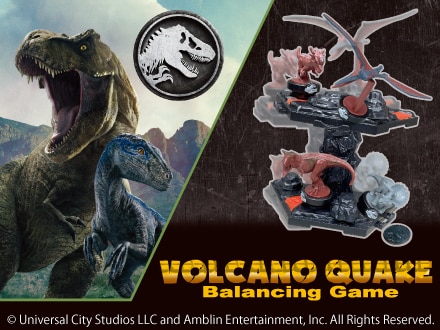 JVolcano Quake Jurassic World Balancing Game