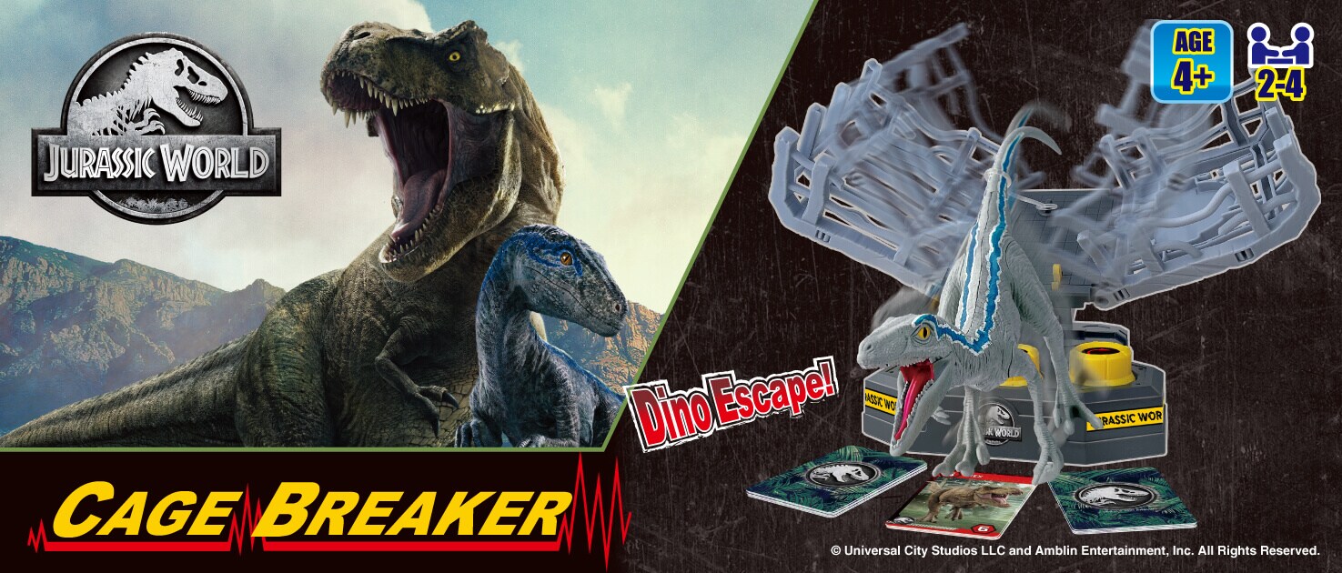 Blue ontsnapt uit de kooi! Jurassic World actiespel van Epoch Games! Jurassic World Cage Breaker