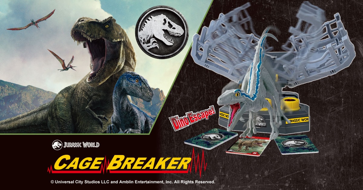 Jurassic World Cage Breaker｜EPOCH games